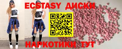 мет Бузулук