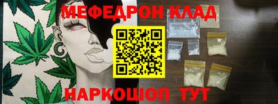 дживик Будённовск