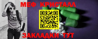 a pvp Бугуруслан