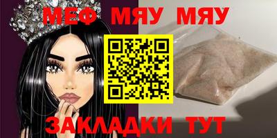a pvp Бугуруслан