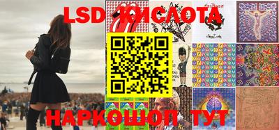 мет Бузулук