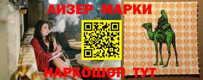 мет Бузулук
