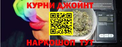 мет Бузулук