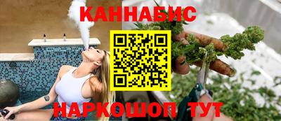 мет Бузулук