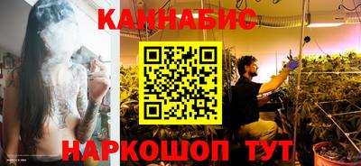 дживик Будённовск