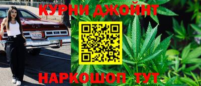 мет Бузулук