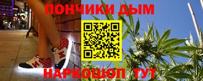 мет Бузулук