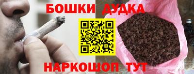 a pvp Бугуруслан