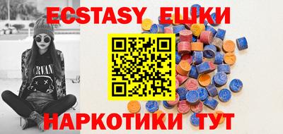 a pvp Бугуруслан