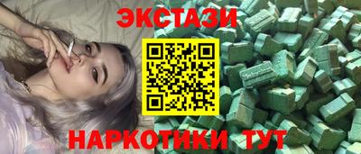 a pvp Бугуруслан