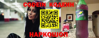 a pvp Бугуруслан