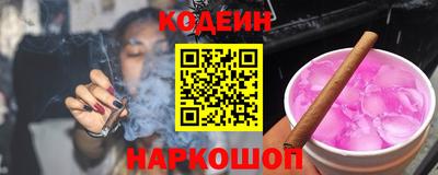 дживик Будённовск