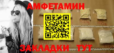 дживик Будённовск