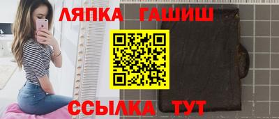мет Бузулук