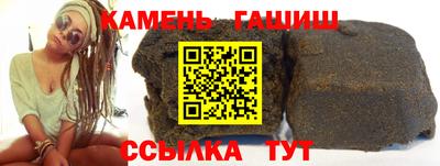 мет Бузулук