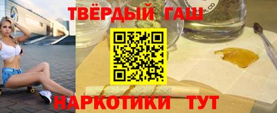 дживик Будённовск