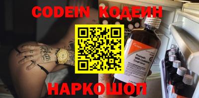 дживик Будённовск
