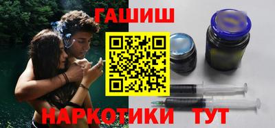 мет Бузулук