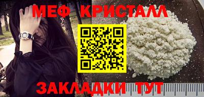 a pvp Бугуруслан