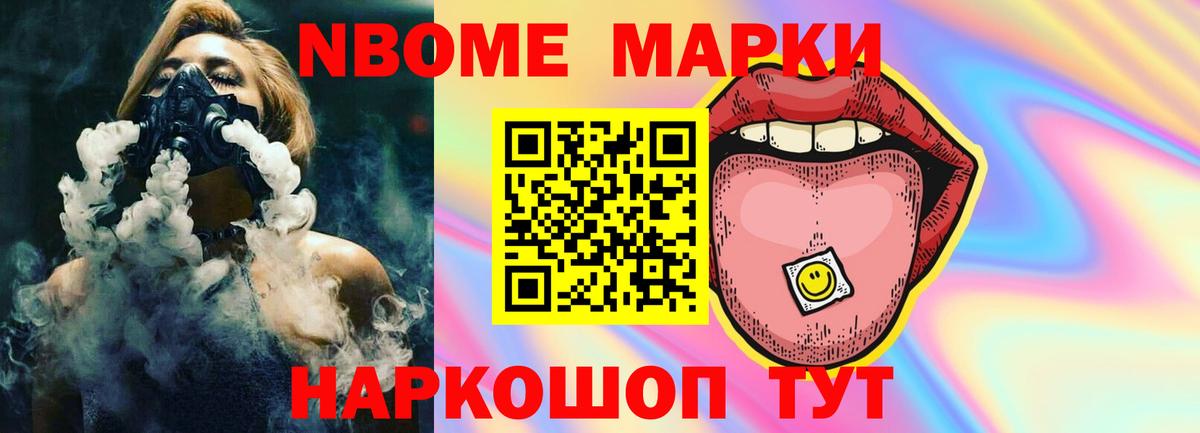LSD-25 экстази кислота  Вход с VPN  Черкесск  Лсд 25 экстази кислота 